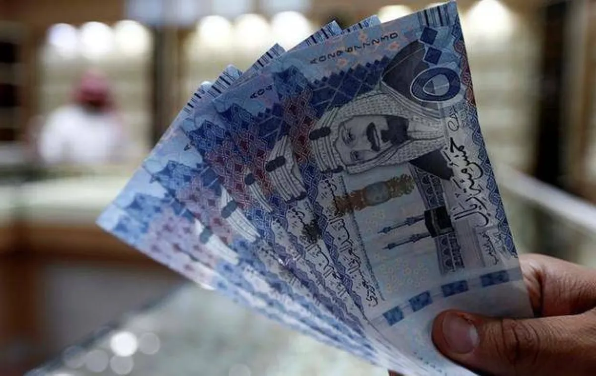 الضمان الاجتماعي السعودي