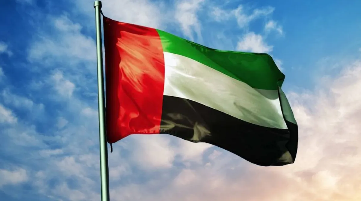 إطلاق أول حساب بنكي مستدام في الإمارات. الصورة من wam