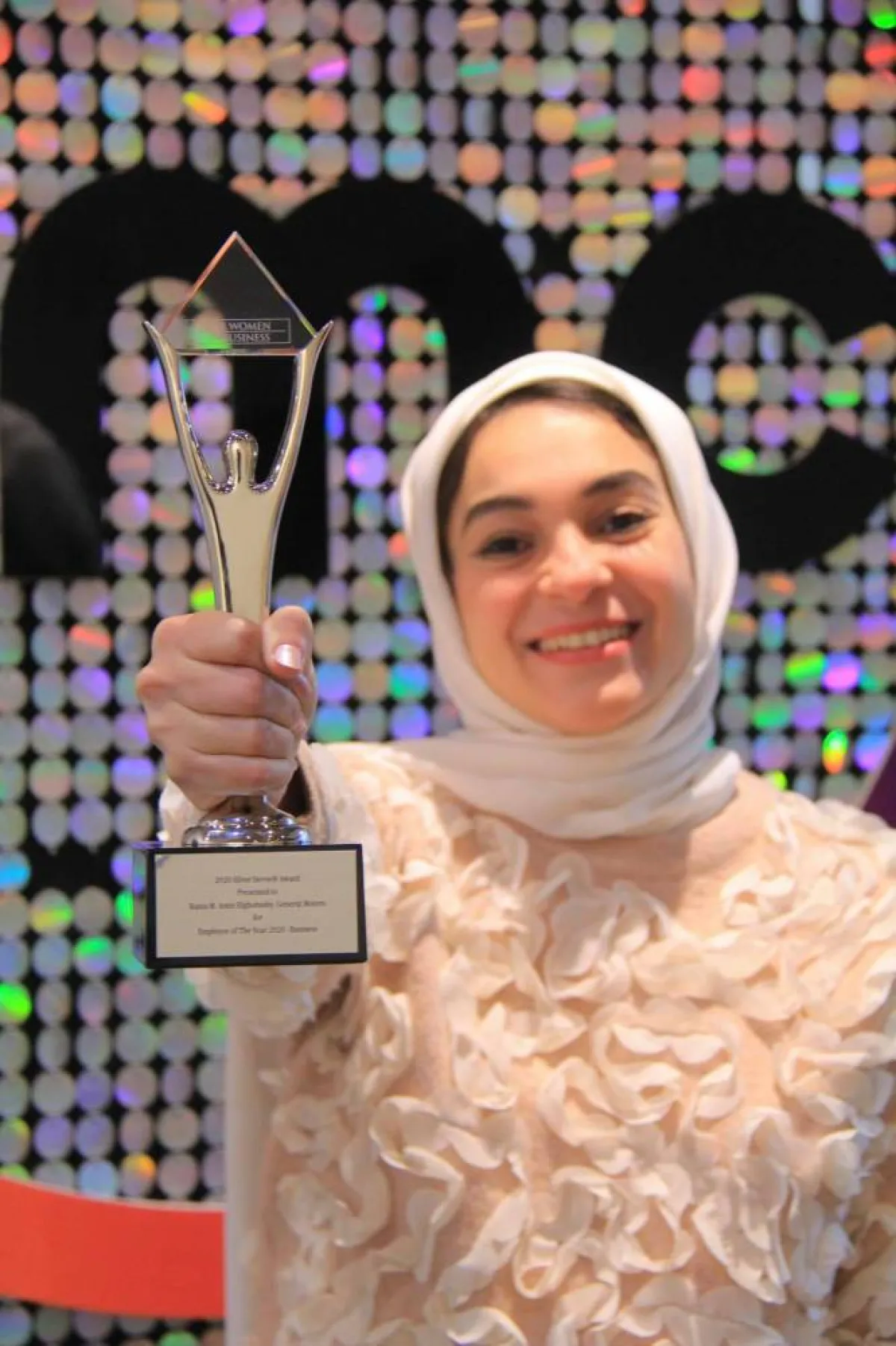 المهندسة رانيا الغباشي