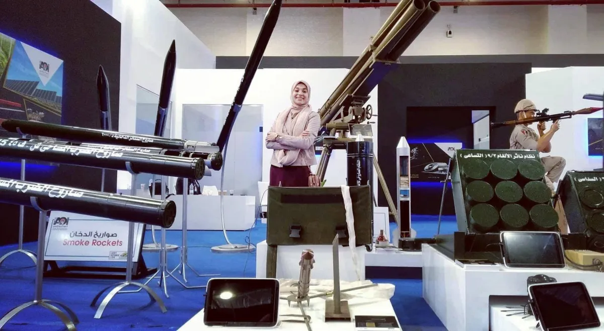 المهندسة رانيا الغباشي