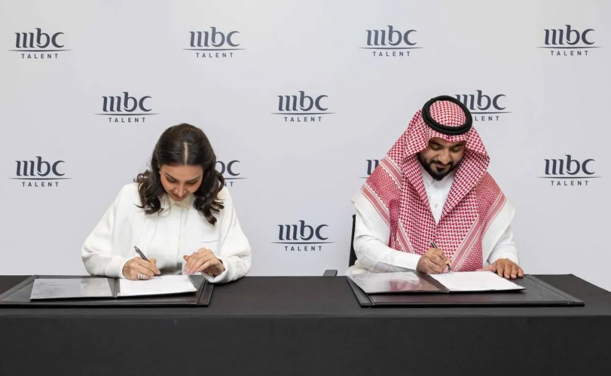 هبة الحسين تنضم لـMBC TALENT- الصورة من المسؤول الإعلامي لمجموعة الـmbc