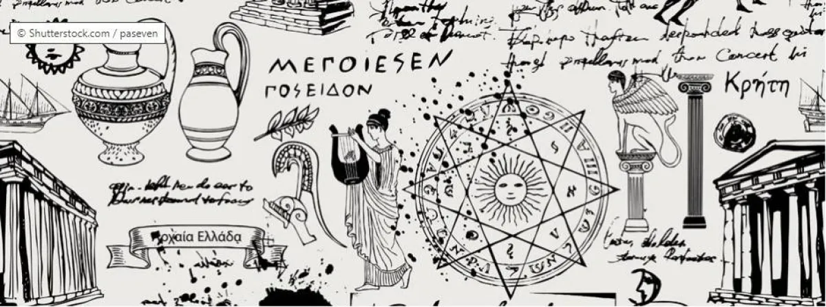 الاحتفال باليوم العالمي للفلسفة