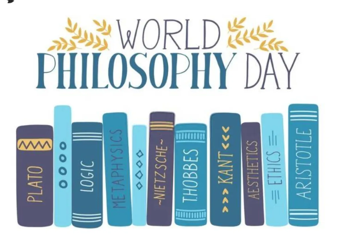 الاحتفال باليوم العالمي للفلسفة