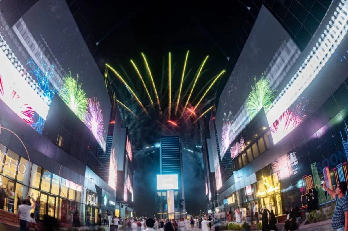 موسم الرياض 2021 