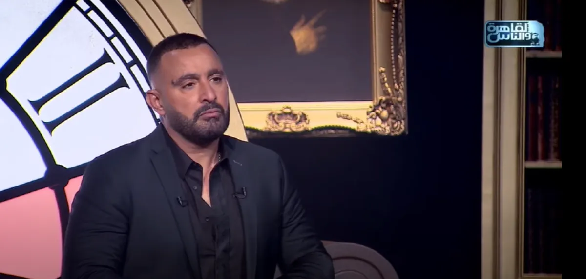 السقا خلال حلقة برنامج حبر سري - الصورة من حساب قناة القاهرة والناس على يوتيوب