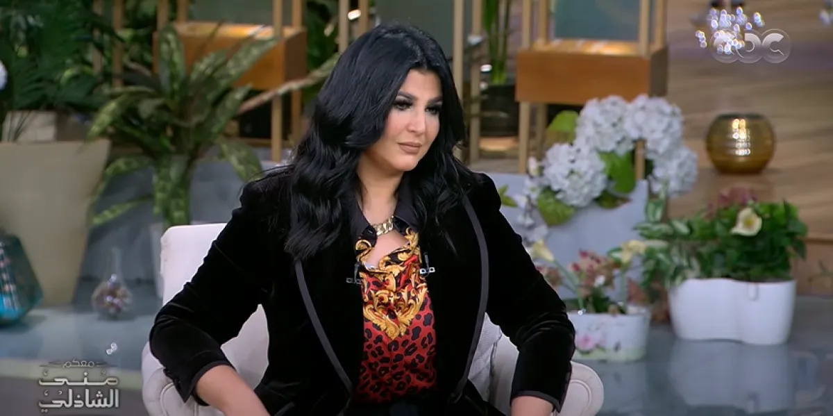 الإعلامية منى الشاذلي خلال الحلقة  - الصورة من حساب البرنامج على يوتيوب