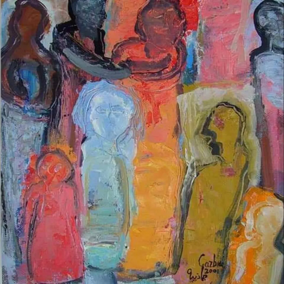 أعمال جاذبية سري 