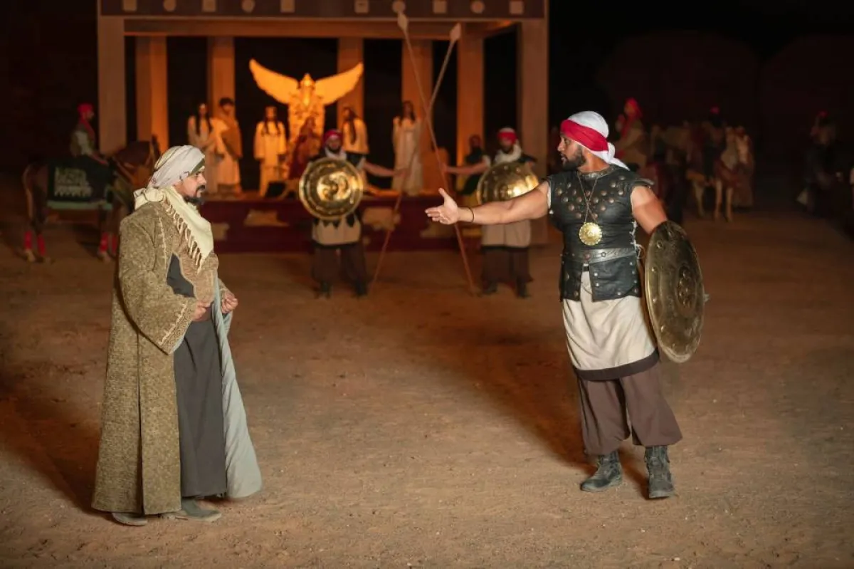 تستمر "مساء الحجر" لمدة ستة أسابيع ابتداءً من 4 نوفمبر