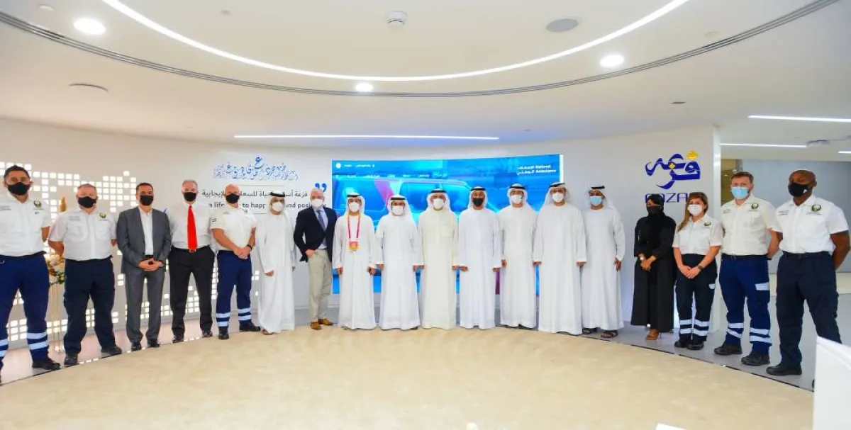 تدشين موقع إلكتروني جديد - الصورة من وام