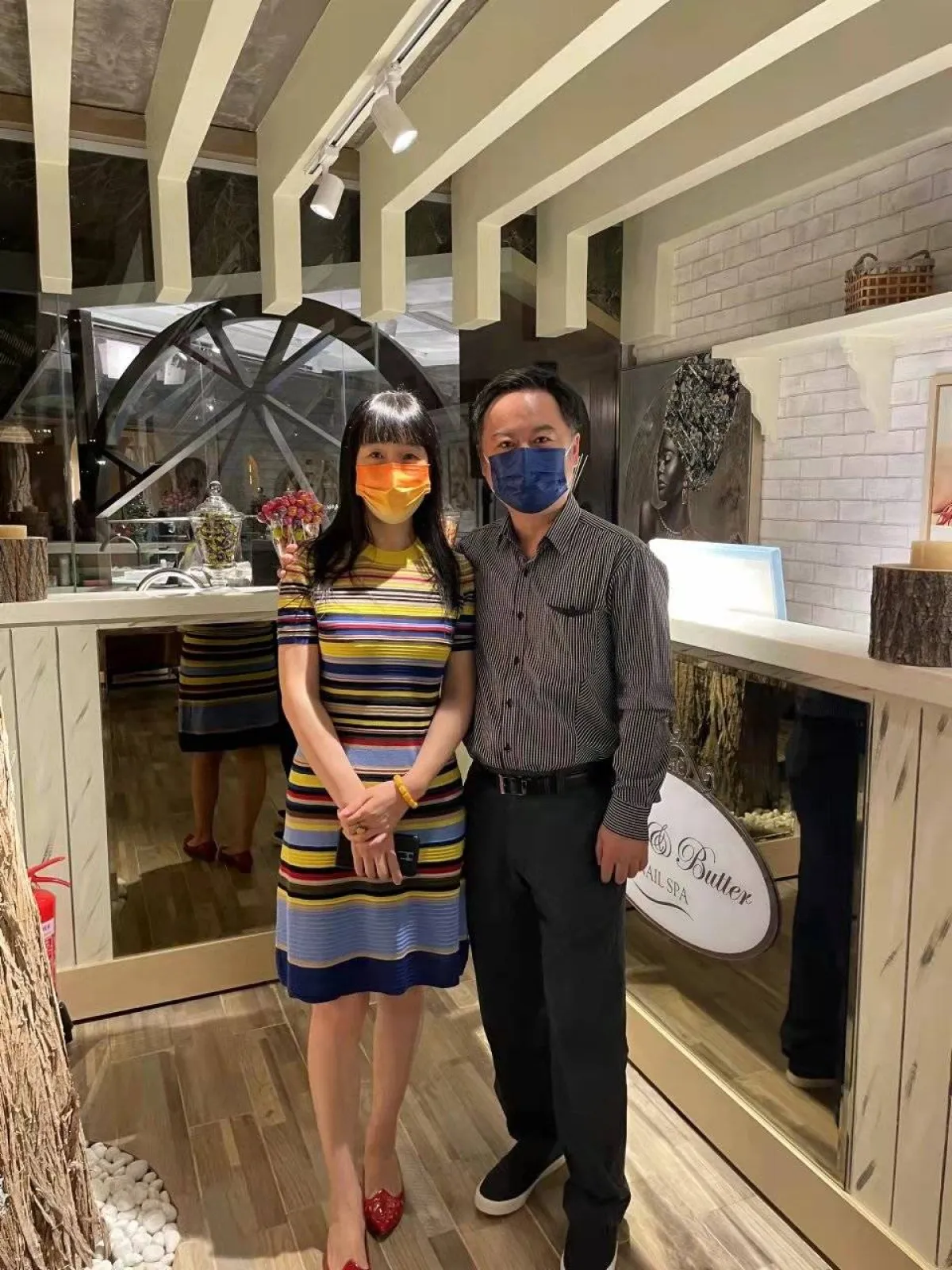 السفير الصيني وزوجته