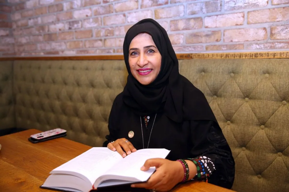 صورة الدكتورة فاطمة الدربي