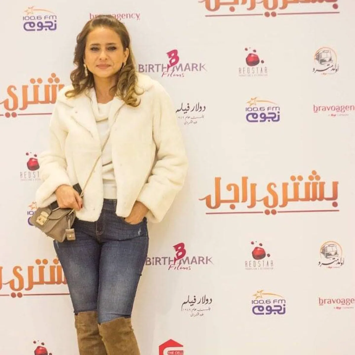 إطلالات نيللي كريم