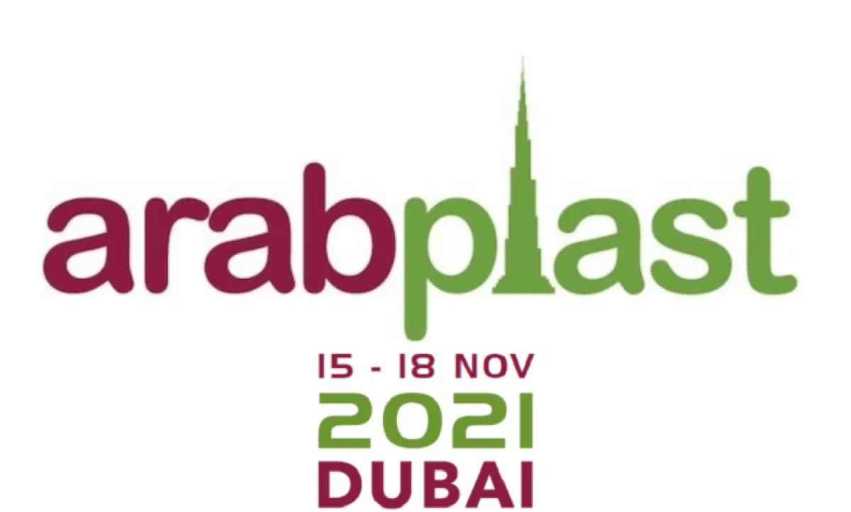 معرض عرب بلاست 2021 ينطلق غدًا في مركز دبي التجاري العالمي