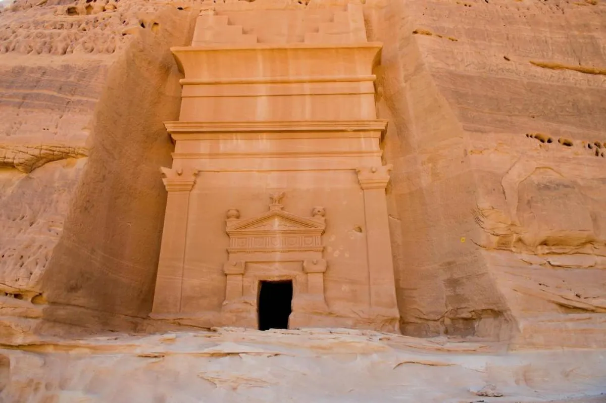 انطلاق "معتزل الكتابة" في العلا