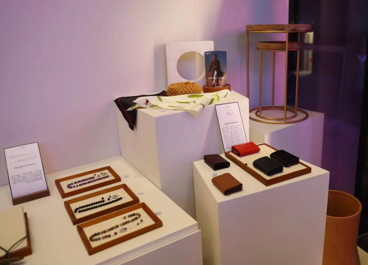 بضائع مختلفة