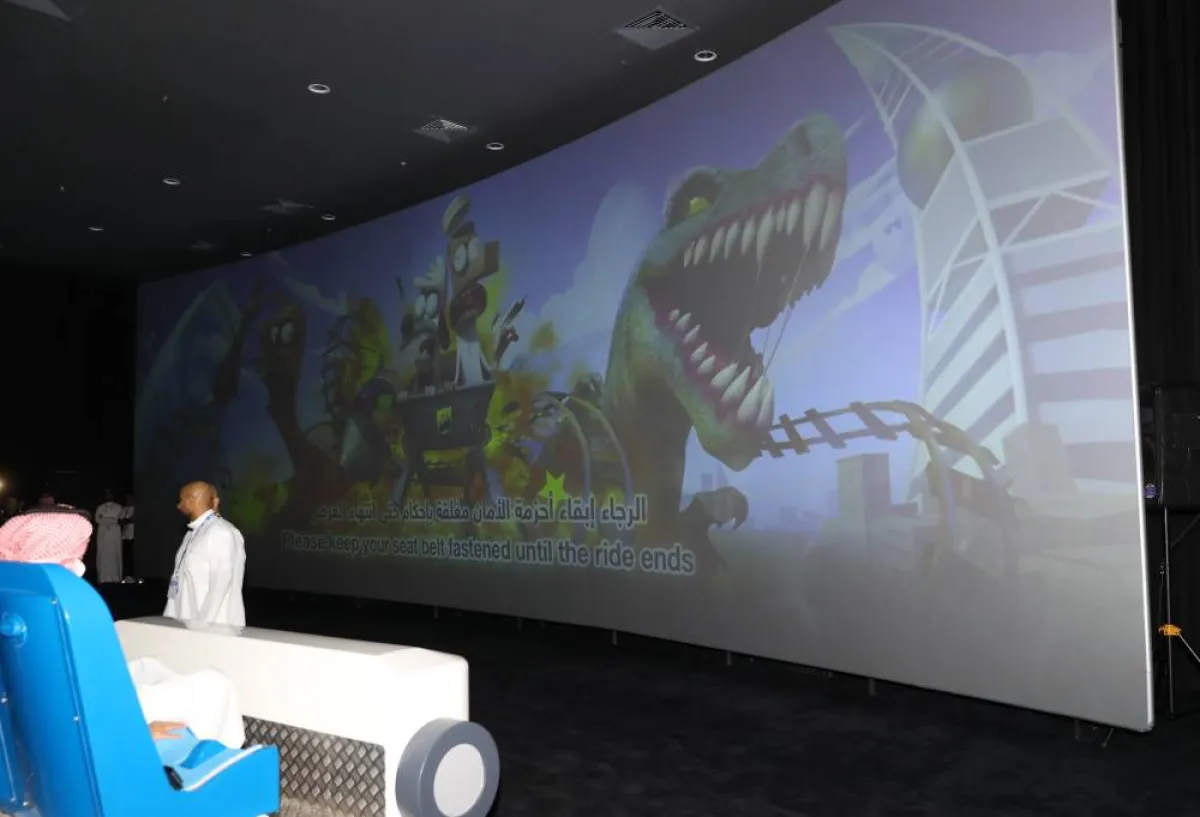 تجربة لعبة مسامير