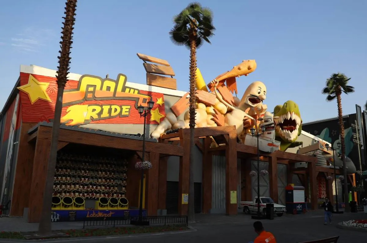 مقر مسامير من الخارج