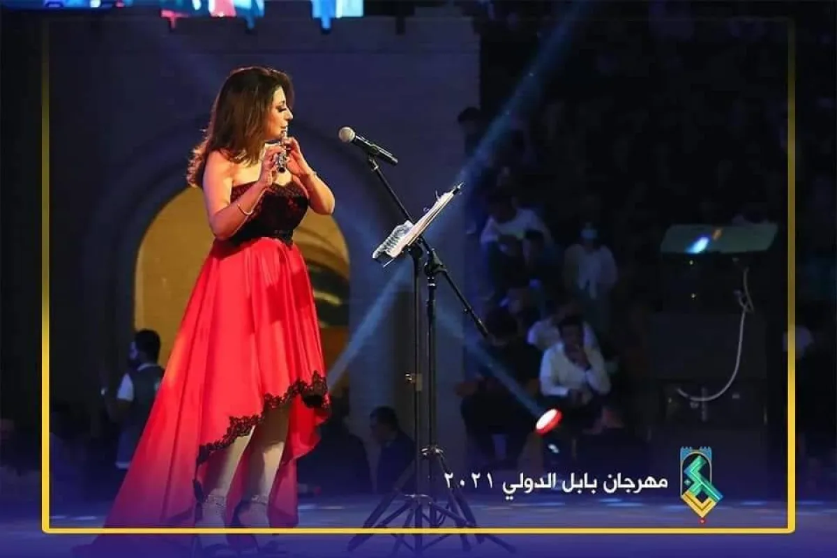 د. رانيا يحيى