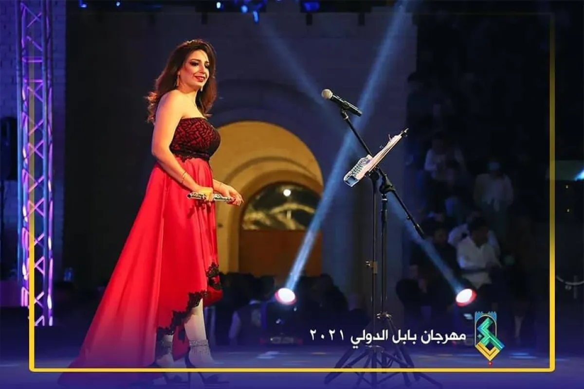 د. رانيا يحيى