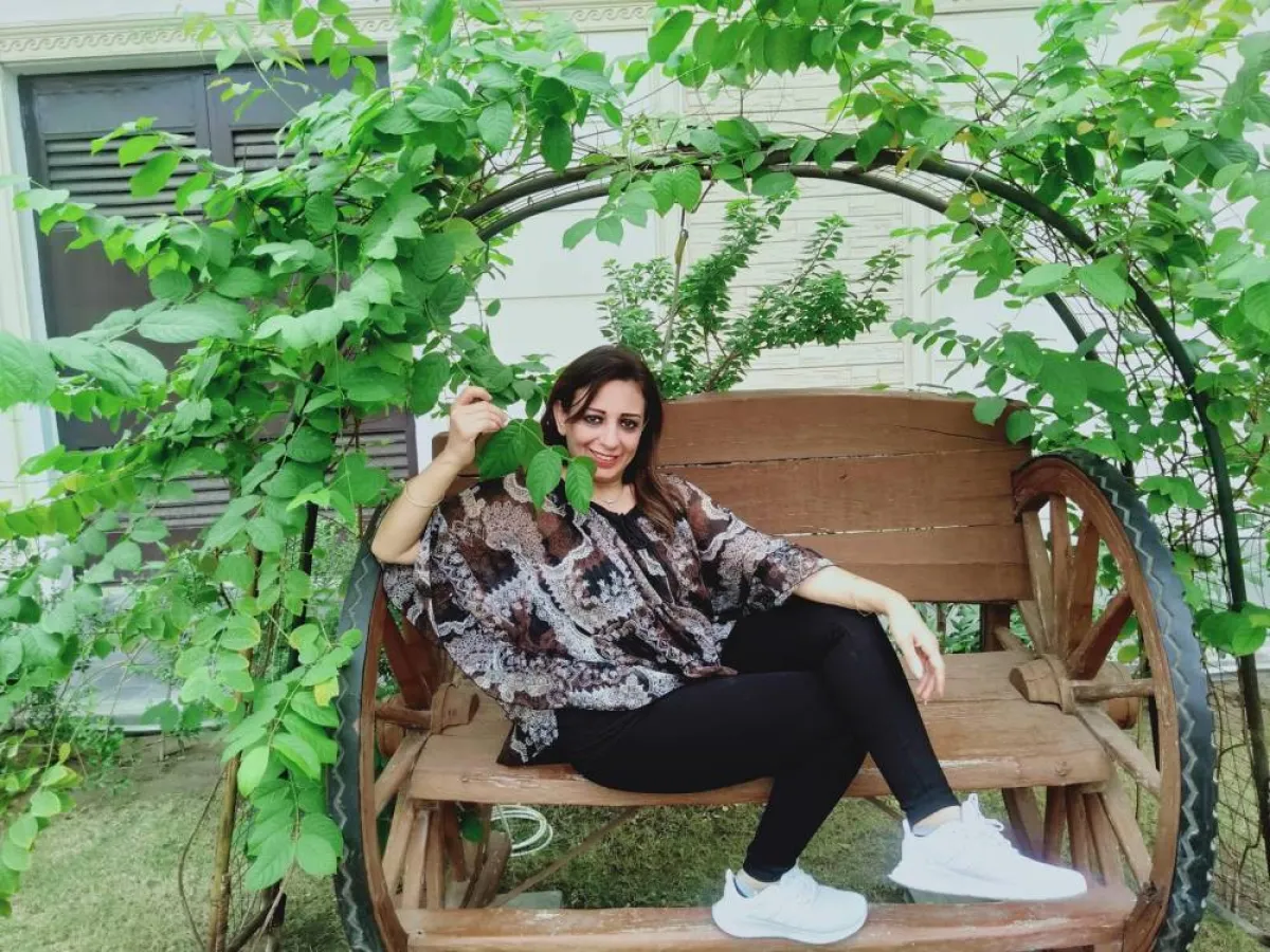 د. رانيا يحيى