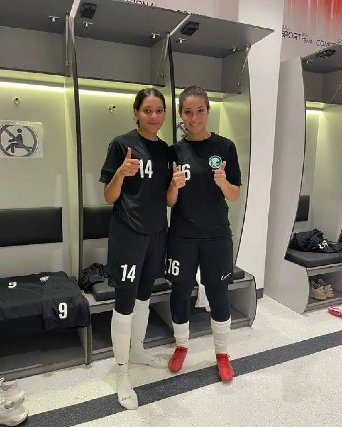 فرح في إحدى المباريات. الصورة من حساب فرح على الانستغرام