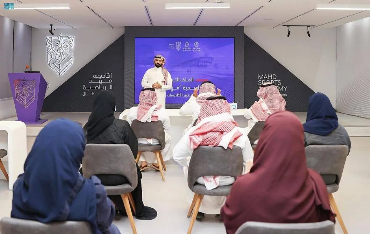 أكاديمية مهد الرياضية تستقبل برنامج جودة الحياة