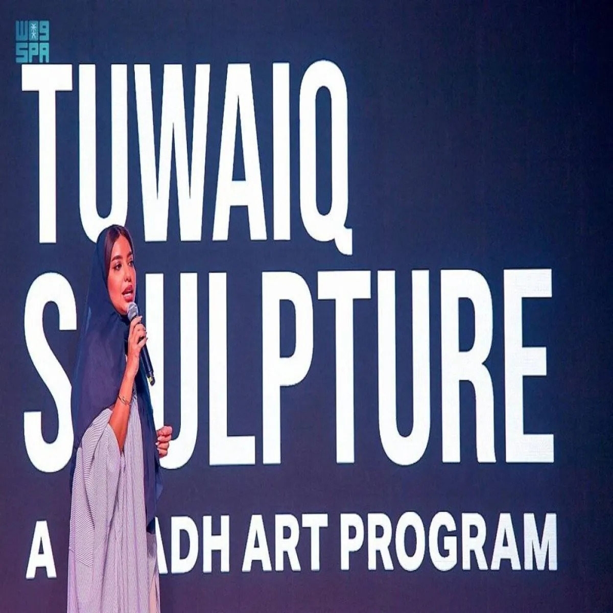 انطلاق فعاليات ملتقى طويق الدولي للنحت في الدرعية 