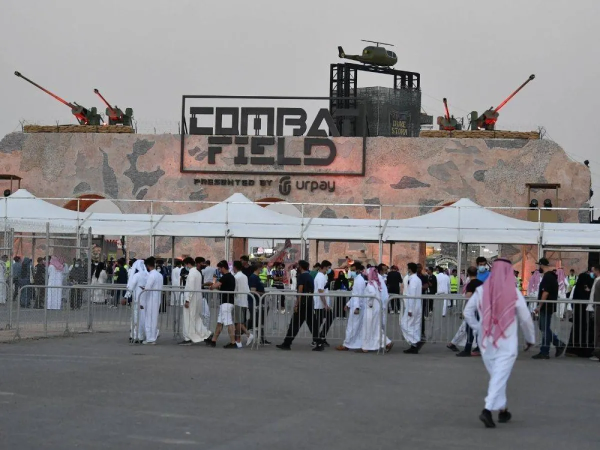 موسم الرياض