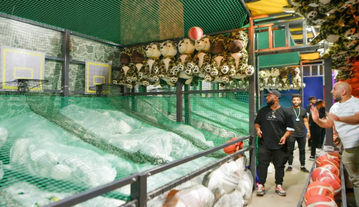 الأنشطة الترفيهية 