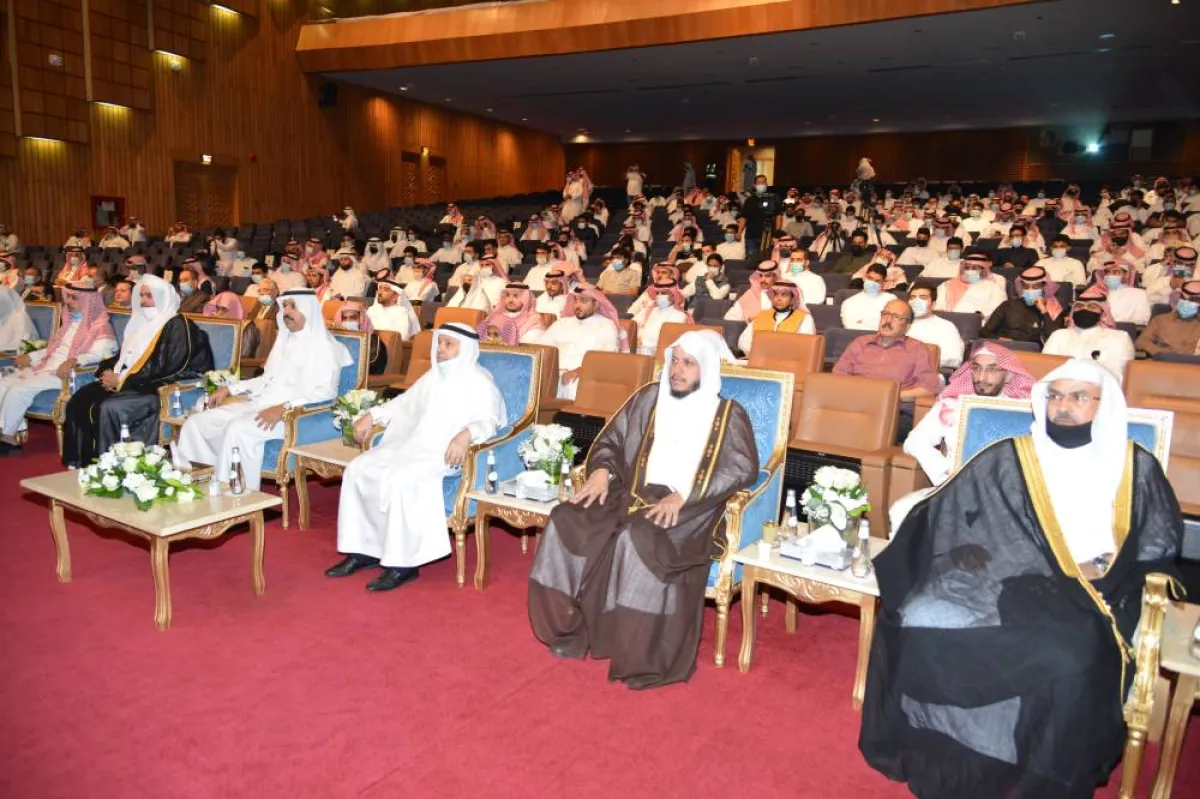 جانب من حضور الندوة