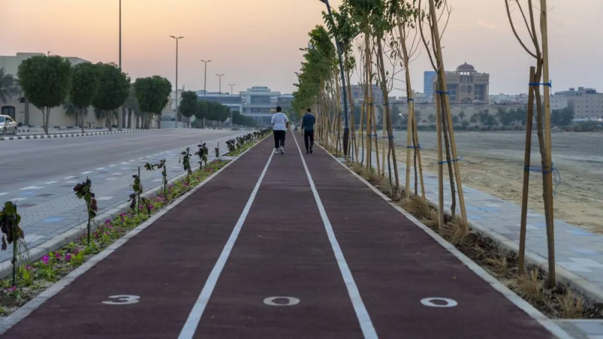 ممشى الكورنيش Corniche Walk