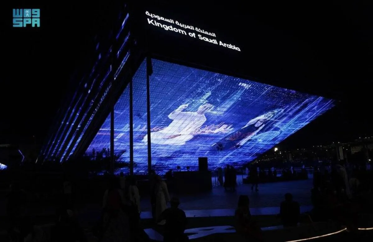 جناح السعودية في "إكسبو 2020 دبي" يحتفل باليوم العالمي للتسامح