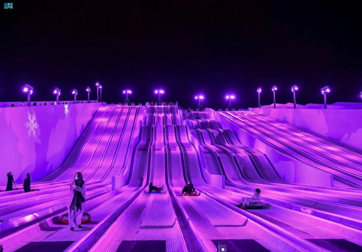 لعبة التزحلق العملاقة - الصورة من "واس"