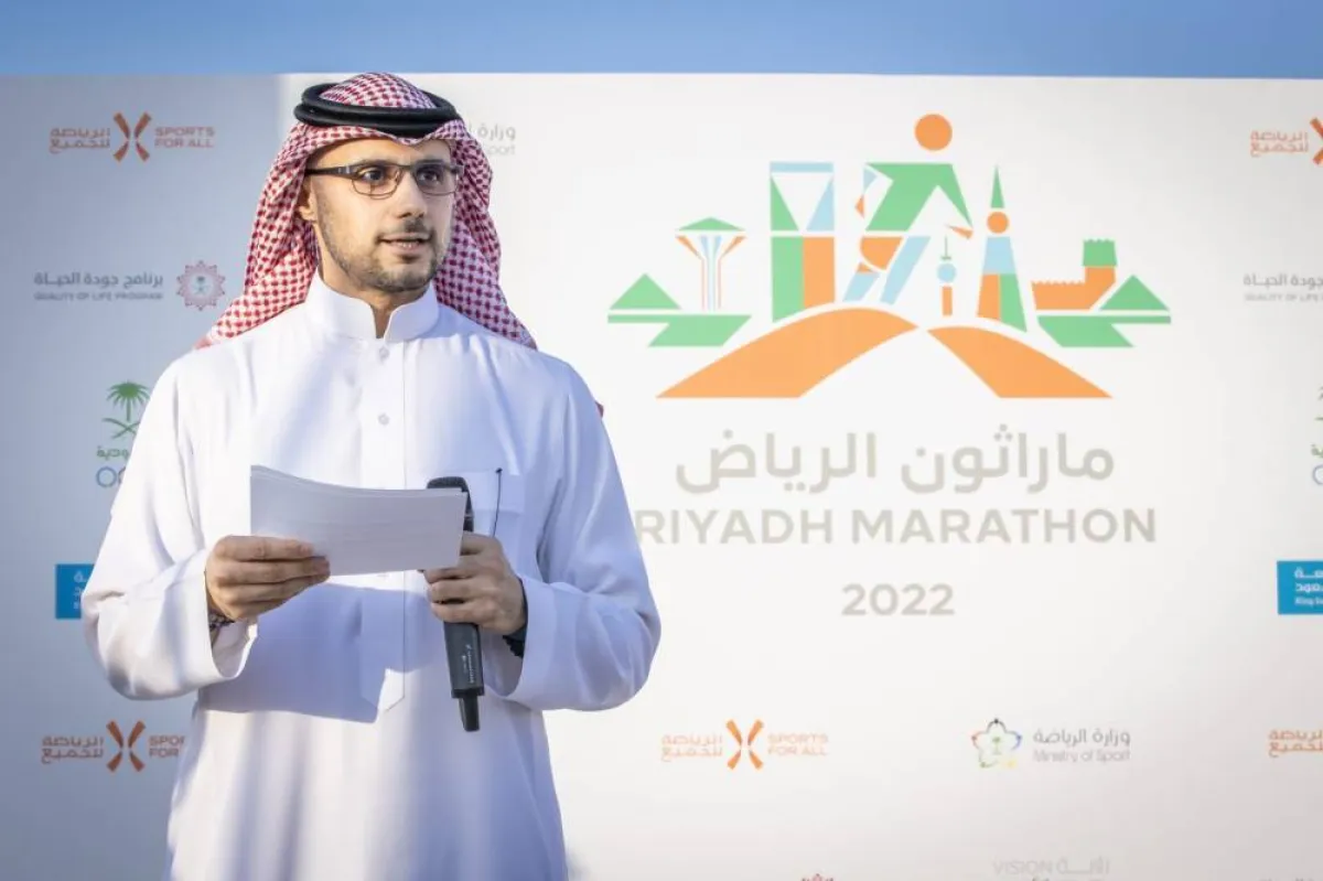 مارثون الرياض 2022- الصورة من حساب الاتحاد السعودي للرياضة للجميع على تويتر