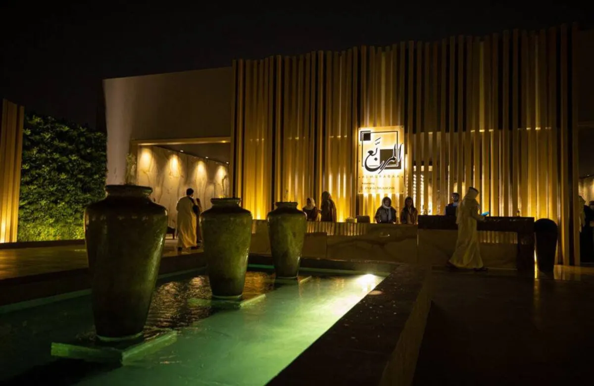 صورة لمنطقة المربع وفعاليات للموهوبين