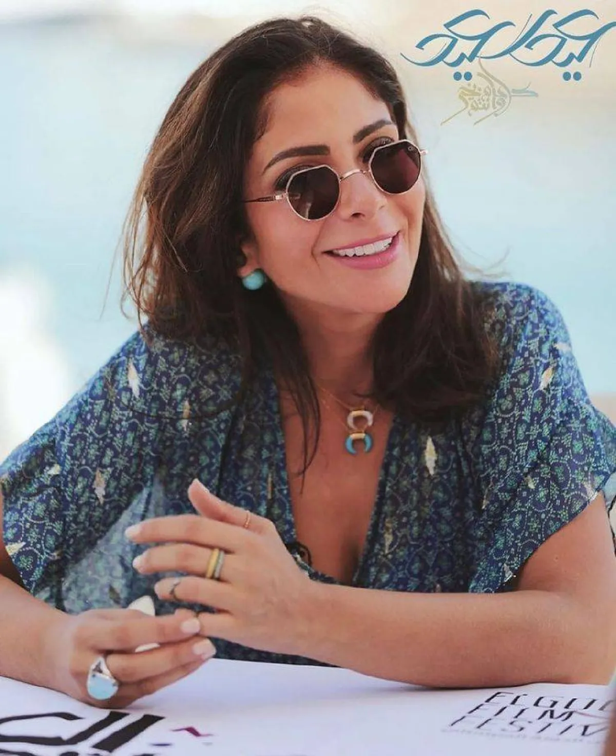 الصورة من حساب منى زكي على انستغرام