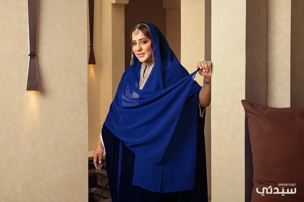 رئيسة عيادة همسات السكون للصحة النفسية السيدة بسمة بنت فخري آل سعيد