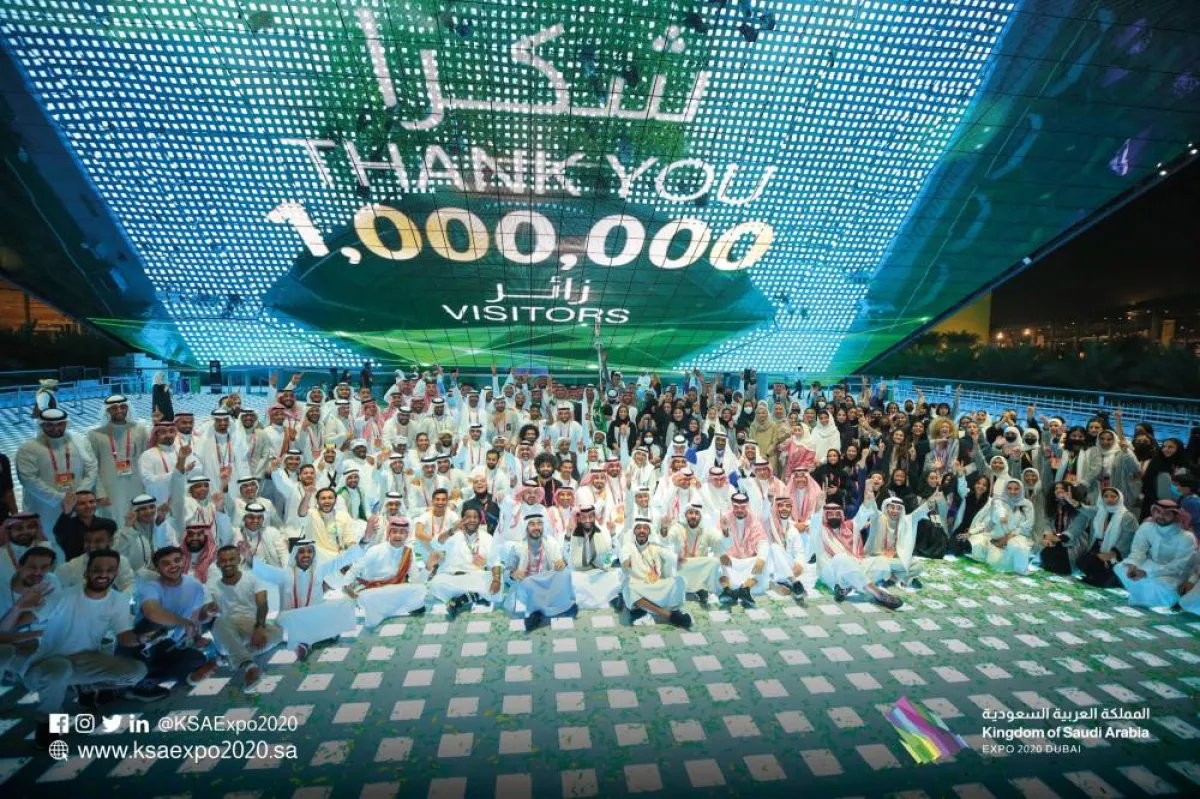 مليون زائر لجناح المملكة في إكسبو 2020 دبي
