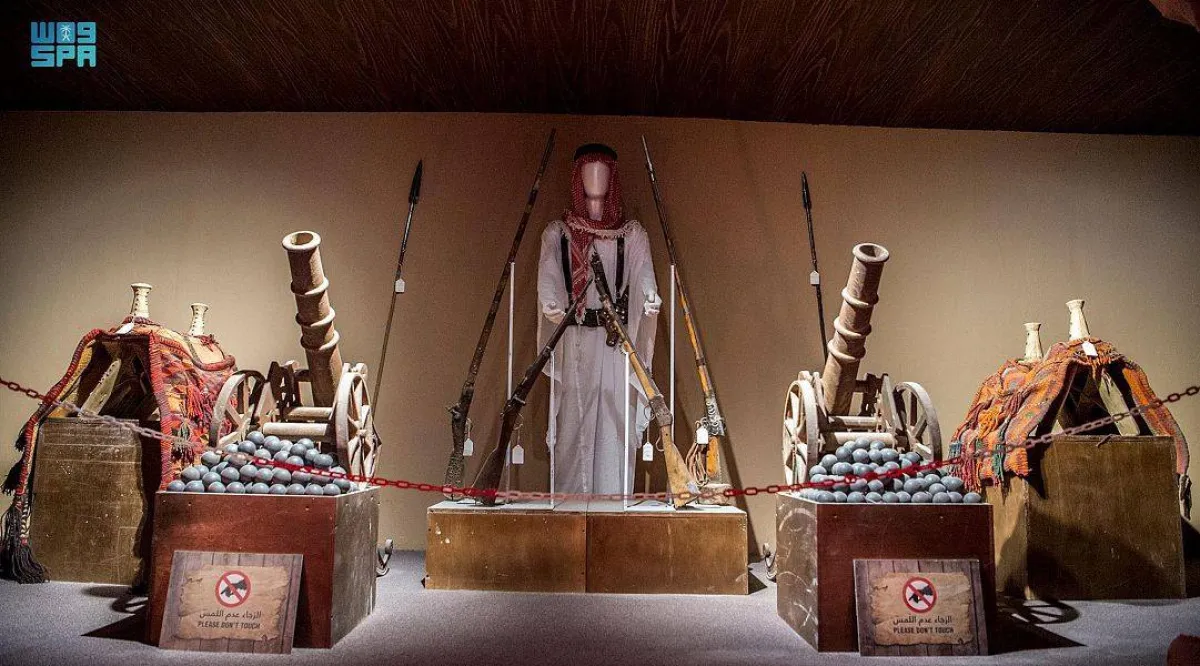 متحف للأسلحة التاريخية في منطقة "كومبات فيلد" - الصورة من "واس"