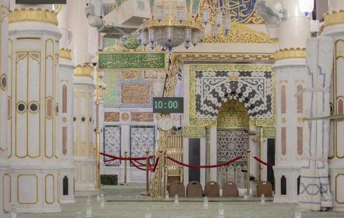 المسجد النبوي