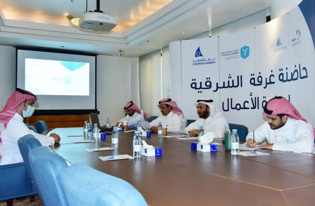 جانب من اللقاءات - الصورة من العلاقات العامة بغرفة الشرقية 