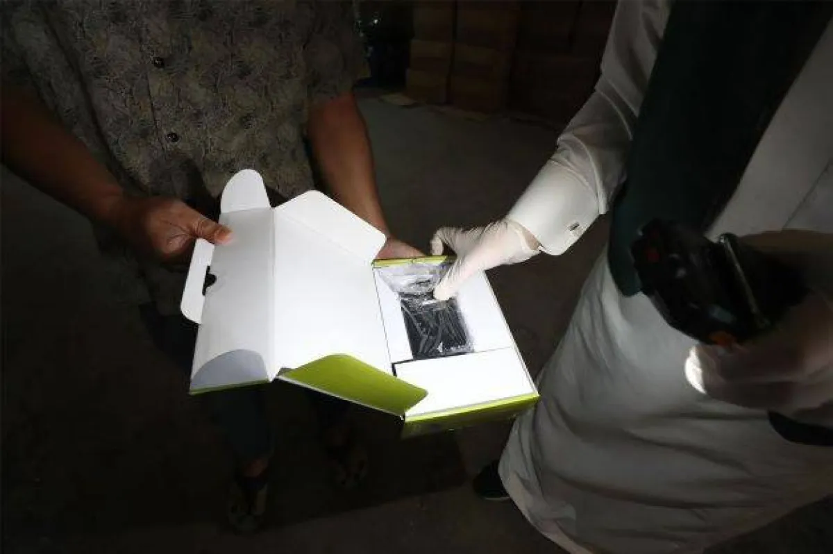 أثناء عملية الضبط