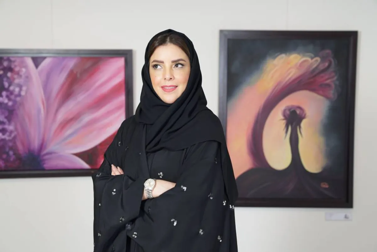 مضاوي الباز 