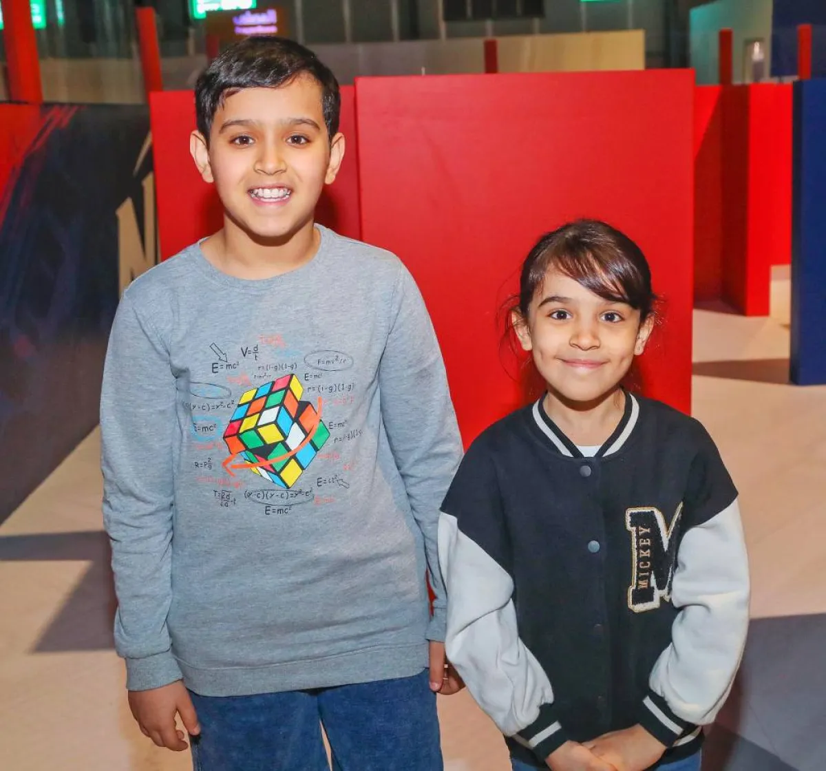 مهرجان الألعاب 