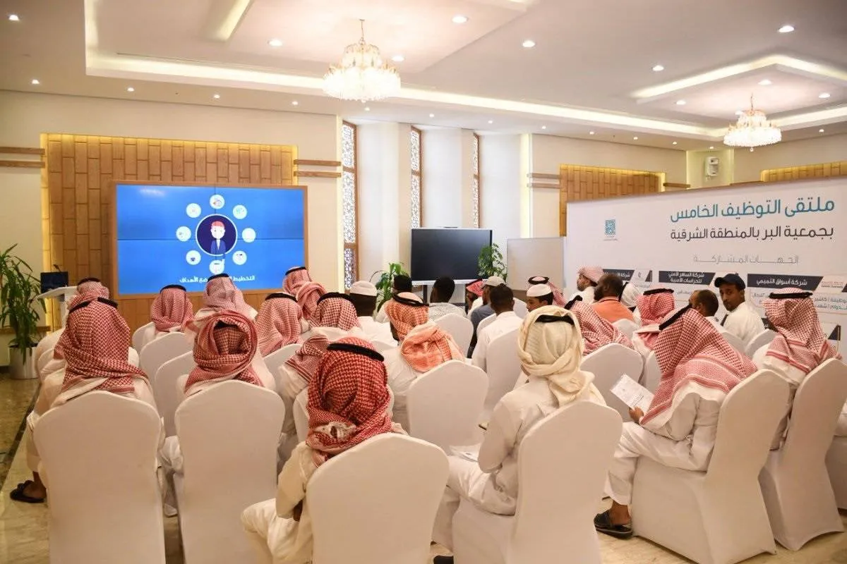 مستفيدين من البرنامج ( تصوير محمد السيقل)