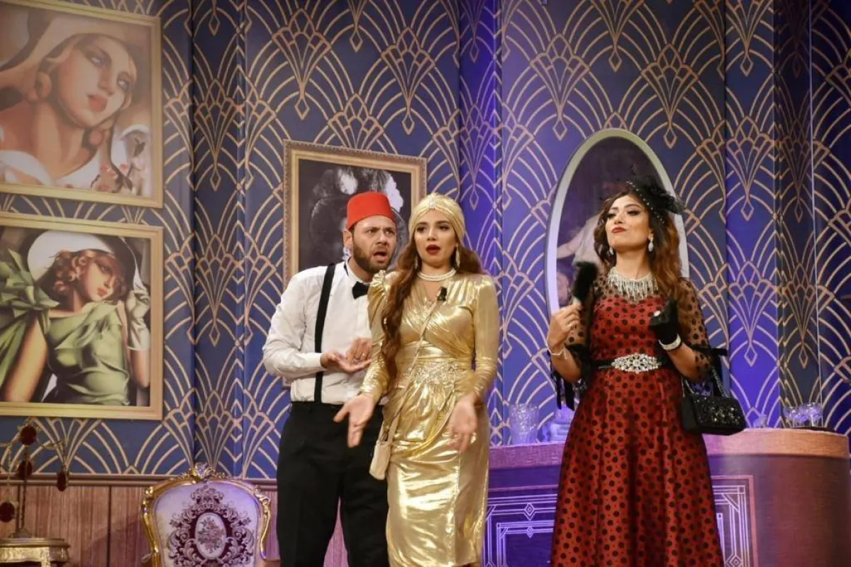 مسرحية ليلتكم سعيدة - الصورة من الصفحة الرسمية لفيس بوك المسرح القومي