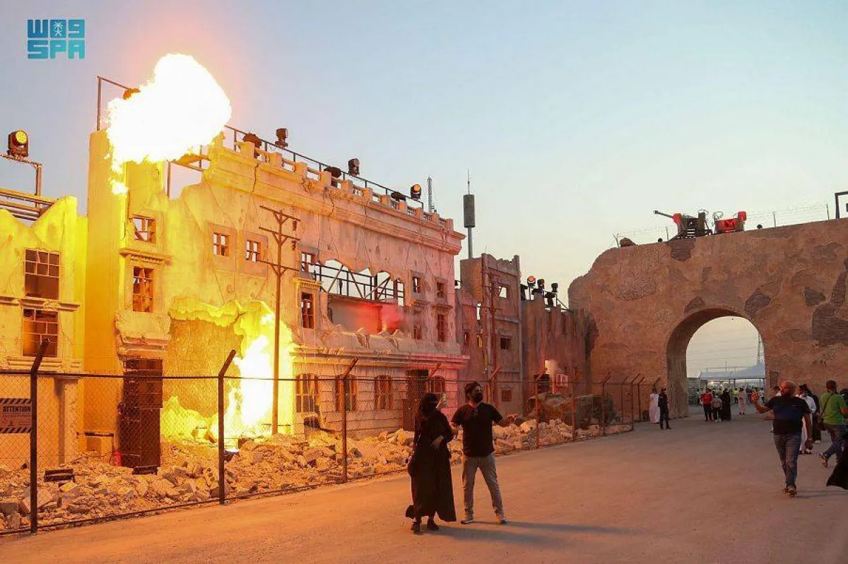 كومبات فيلد - الصورة من واس