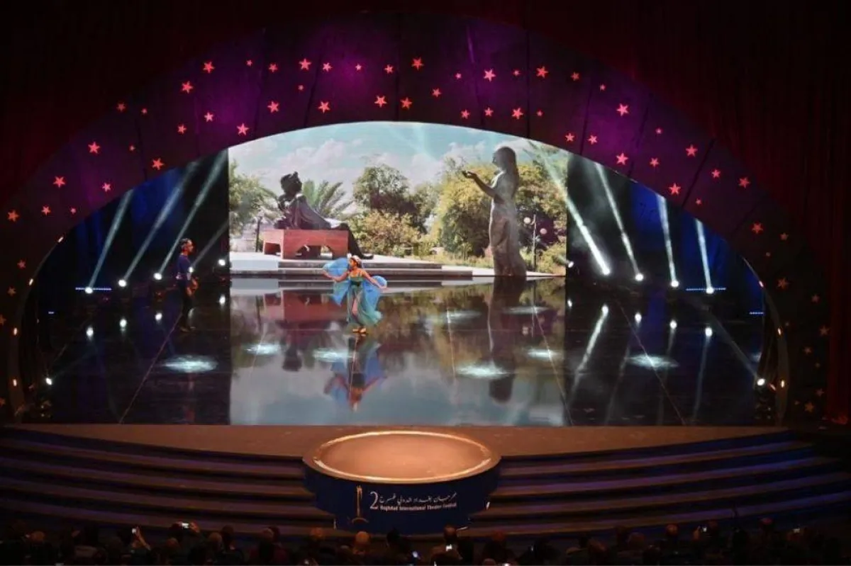 افتتاح مهرجان المسرح العراقي - الصورة من الصفحة الرسمية لفيس بوك نقابة الفنانين العراقيين ـ المركز العام