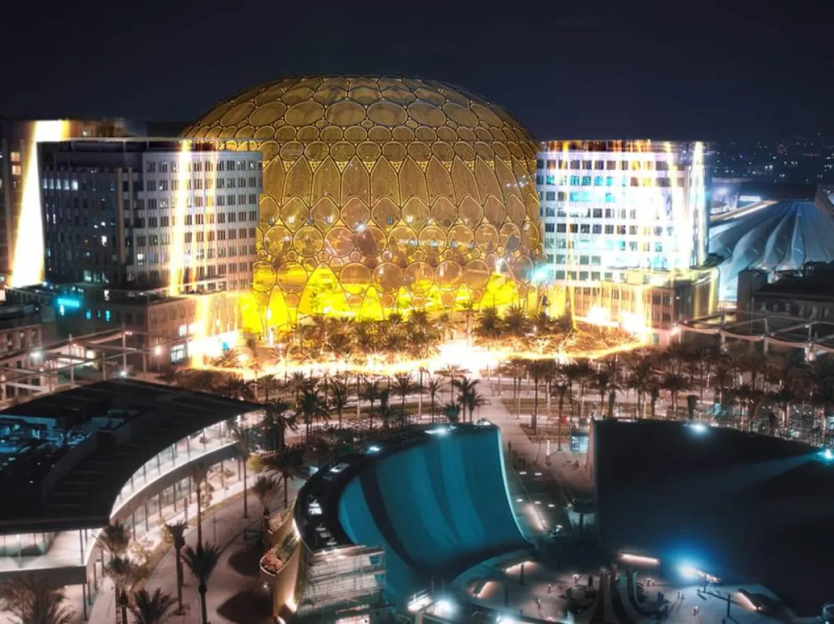 إكسبو2020 دبي