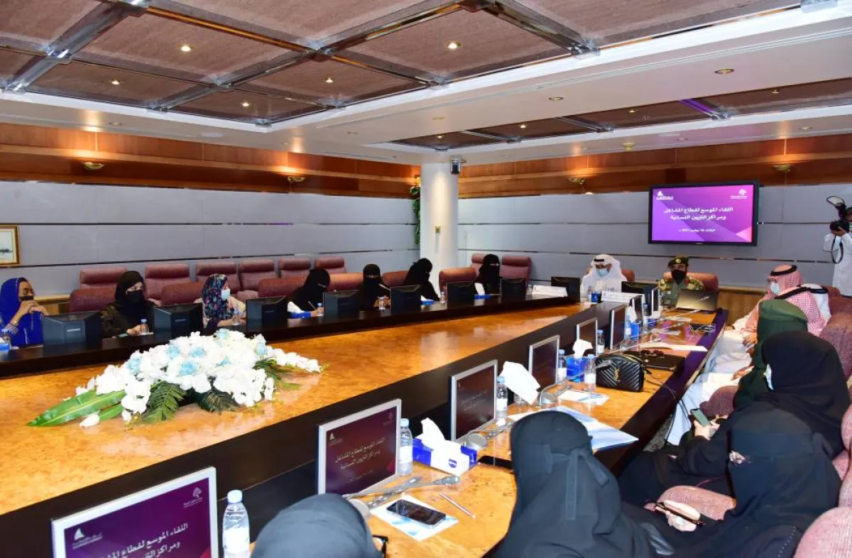 جانب من اللقاء